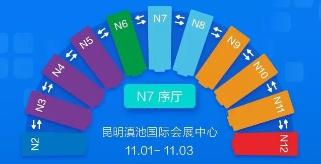 微信图片_20181022134853.jpg